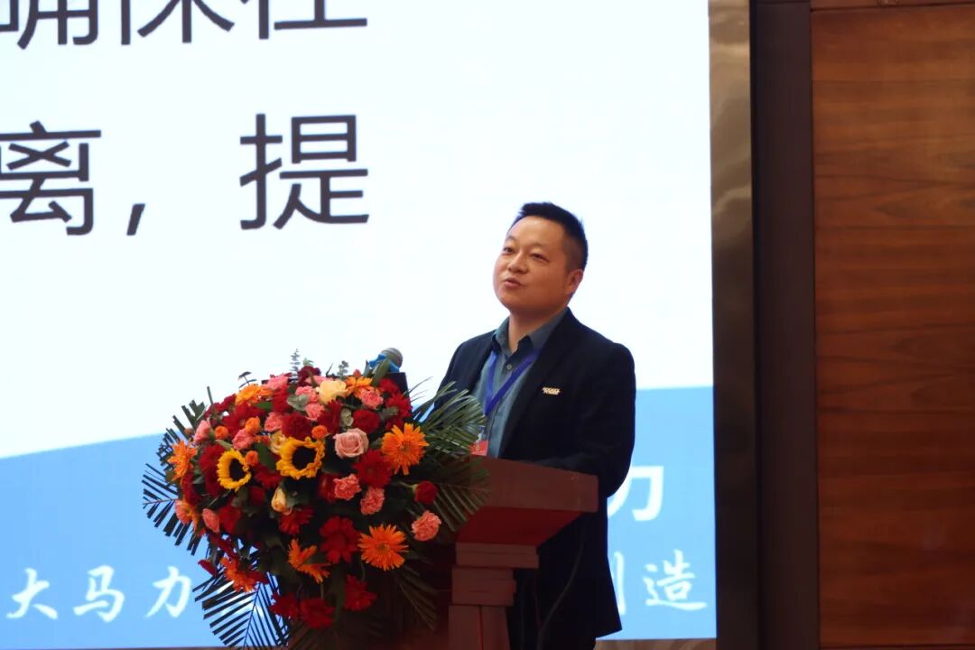 能源礦山 | 磐谷受邀出席朔州市煤炭行業(yè)智能化建設(shè)暨綠色開采技術(shù)交流活動(dòng)